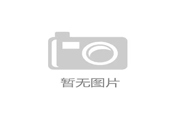 金州勇士主帅盛赞皇马新星称其为未来篮球巨星