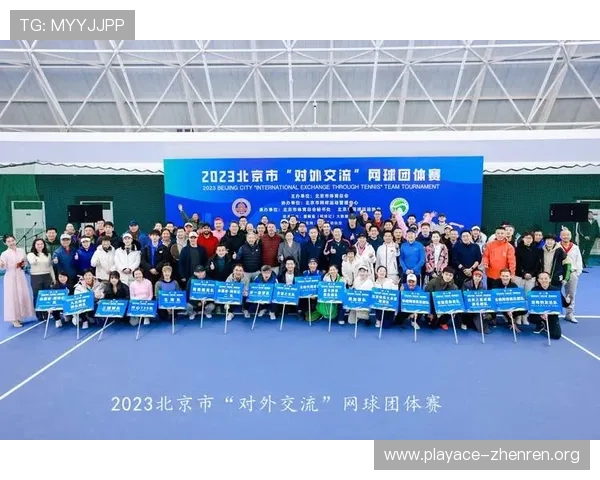 KS体育引领未来体育潮流推动全新运动生态模式创新发展