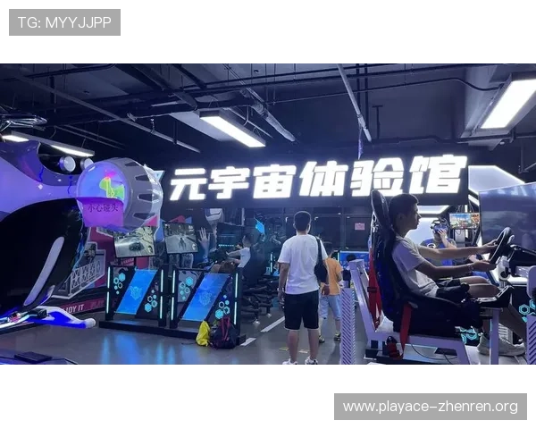 欧博娱乐引领多元互动娱乐新体验打造安全便捷高品质线上休闲平台