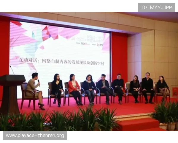澳门金沙集团引领博彩与娱乐产业创新发展新格局