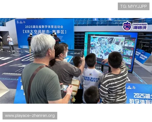 番茄体育打造全民赛事互动新体验引领年轻用户运动娱乐新潮流