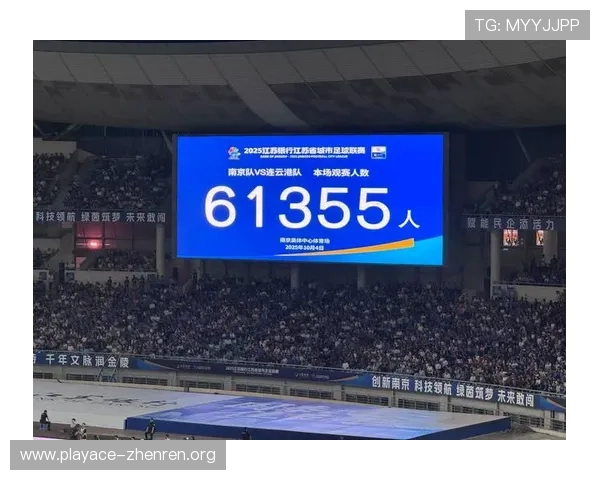 28体育打造多元赛事互动新体验引领球迷畅享实时资讯与精彩观赛服务