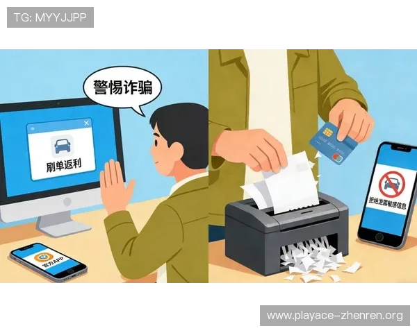 以M88官网为核心打造全新娱乐平台解析与安全访问指南全面解读