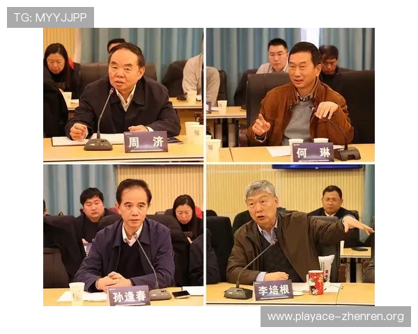 以开元体育为核心的全新体育发展与数字化运营创新探索分析路径研究